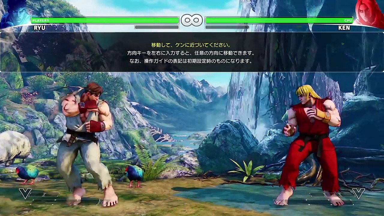 Intro e Tutorial JAP