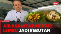 Air asam tapak kaki lembu menu 'rare' bulan puasa