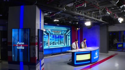 “พริษฐ์” จี้รัฐบาลเร่งผลักดันรัฐธรรมนูญฉบับใหม่  | เก็บตกจากเนชั่น | 4 เม.ย.67 | PART 1