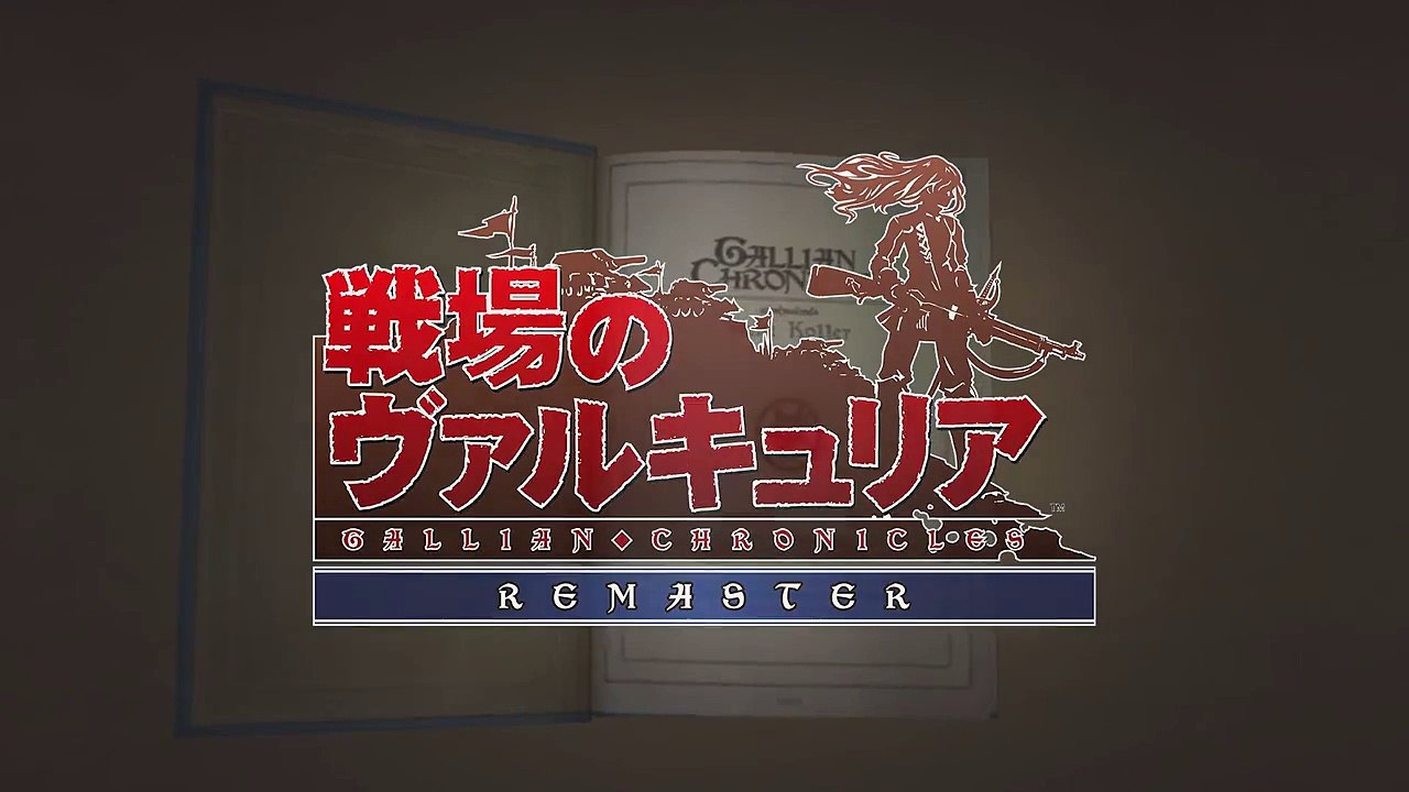Story trailer Jap