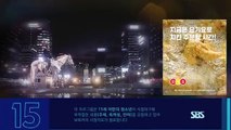 The king eternal monarch ep 15 eng sub dramacool hotsell