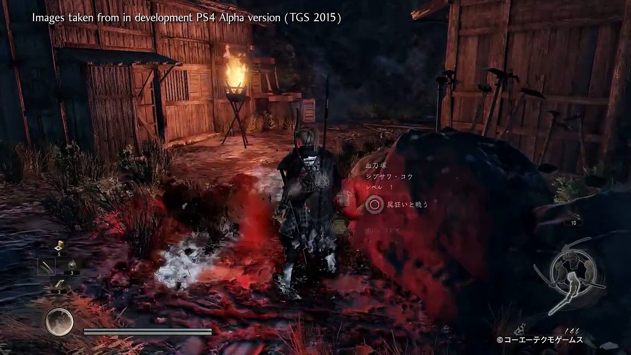 GamePlay TGS 2015