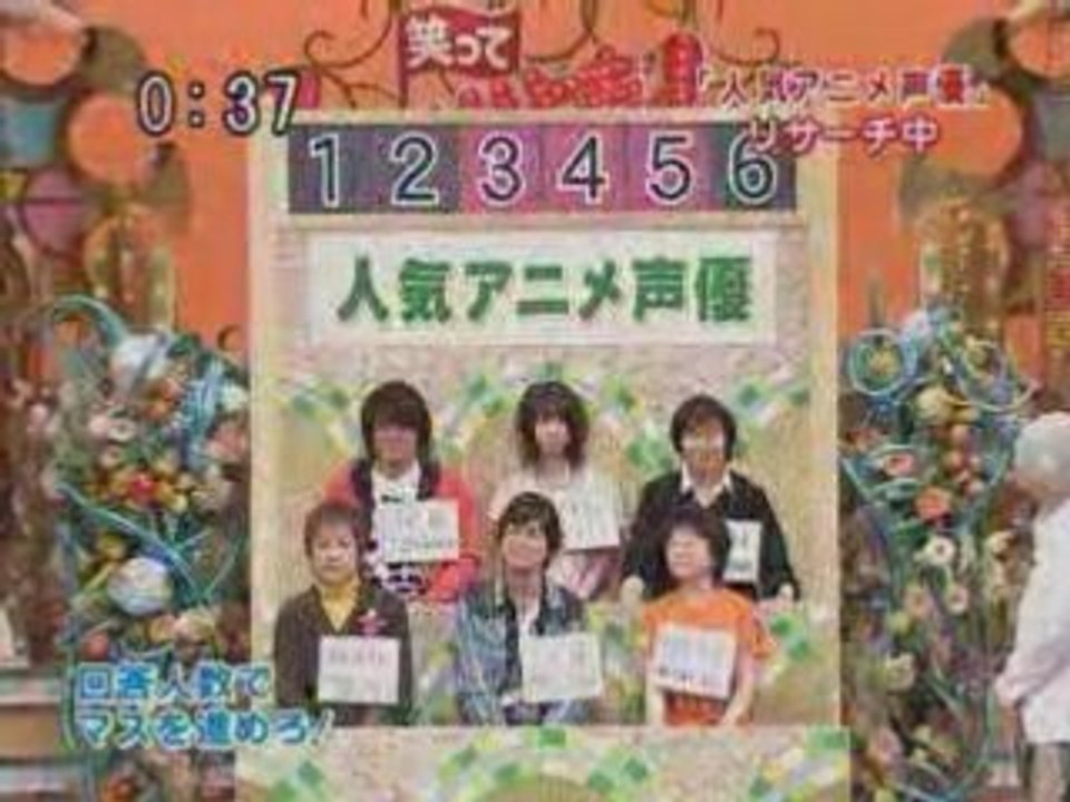 声優