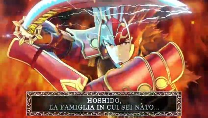 Trailer di Lancio Italiano