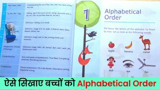 Alphabetical order class 2, alphabetical order a to z, class 2 english grammar chapter 1 #grammar