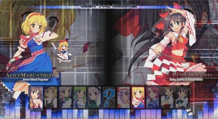 Touhou Genso Rondo: Bullet Ballet