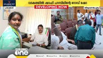 ആലത്തൂരിലെ UDF സ്ഥാനാർഥി രമ്യ ഹരിദാസ് പത്രിക സമർപ്പിക്കുന്നു