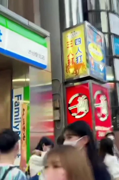 Shibuya