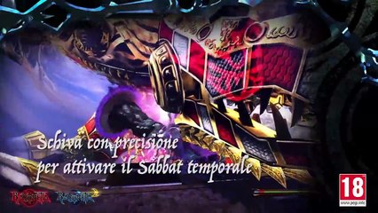 Panoramica del gioco