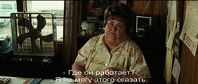 No Country for Old Men Bande-annonce (RU)
