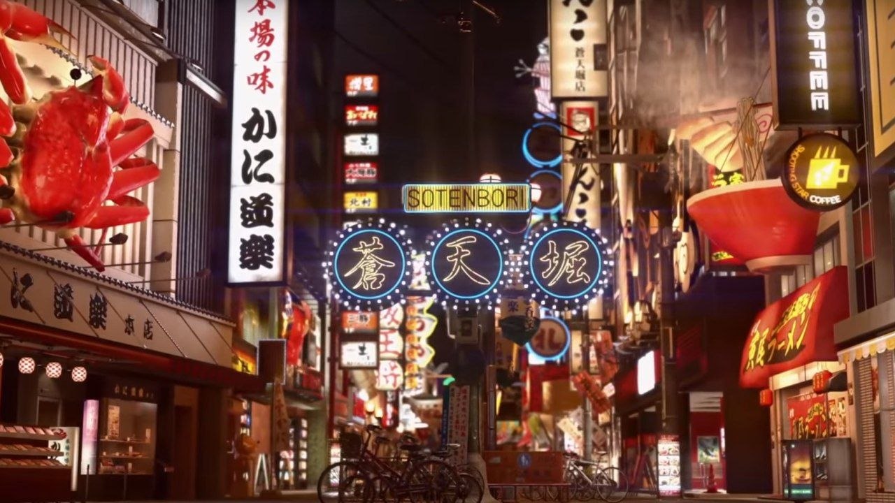 Trailer di Annuncio