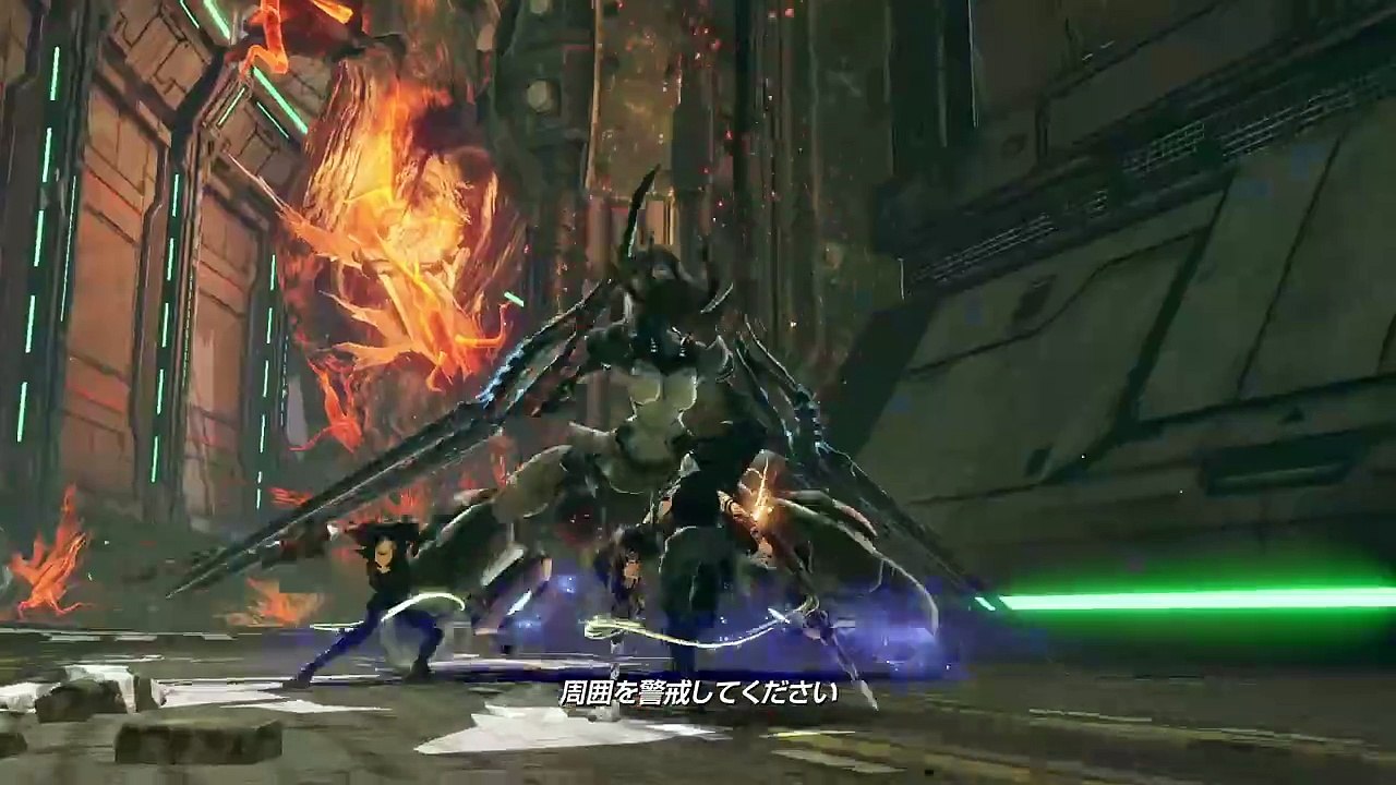 2nd Trailer