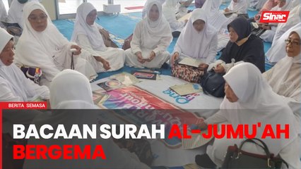 Surah al-Jumu'ah bergema di Masjid Jamek Labis, Segamat