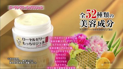 バラエティ 動画 Miomio Miomio.guru -じゅん散歩 240404