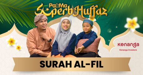 Surah Al-Fil - Superb Huffaz | EP 24