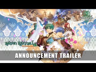 Baten Kaitos Ⅰ & Ⅱ HD Remaster – Announcement Trailer