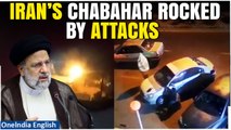 Pakistan-Backed Militants Clash with IRGC in Iran’s Chabahar, 3 Commanders Lost in Clash| Oneindia