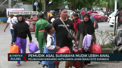 Pelabuuhan Soekarno Hatta Hanya Layani Sekali Rute Surabaya