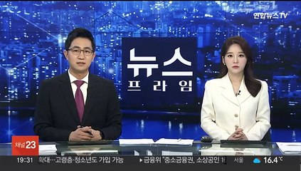 대만 강진 이틀째 여진 300여회…구조·복구 총력