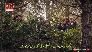 kurulus osman season 5 bolum 155 part 1 with urdu subtitle