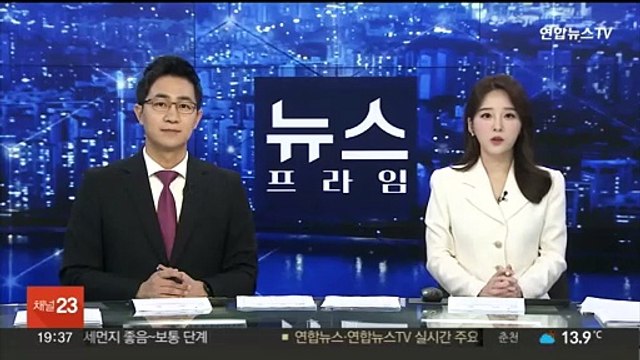 이스라엘군, 하마스 표적 식별에 AI 활용