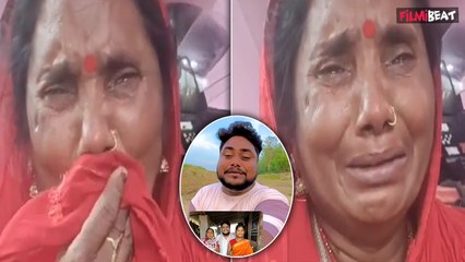 Raja Vlog Suhani Controversy: Youtuber की मां का रो रोकर बुरा हाल,बेटे के जाने से दुखी Video