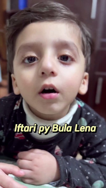 Iftari py Bula Lena , Please