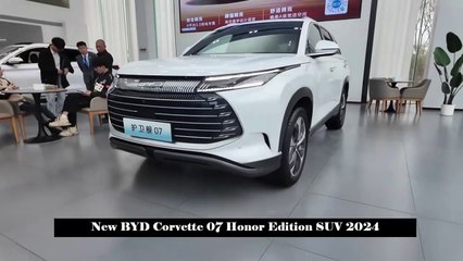 New DiLink 100,DiPilot L2 Assisted Driving,New BYD Corvette 07 Honor Edition SUV 2024