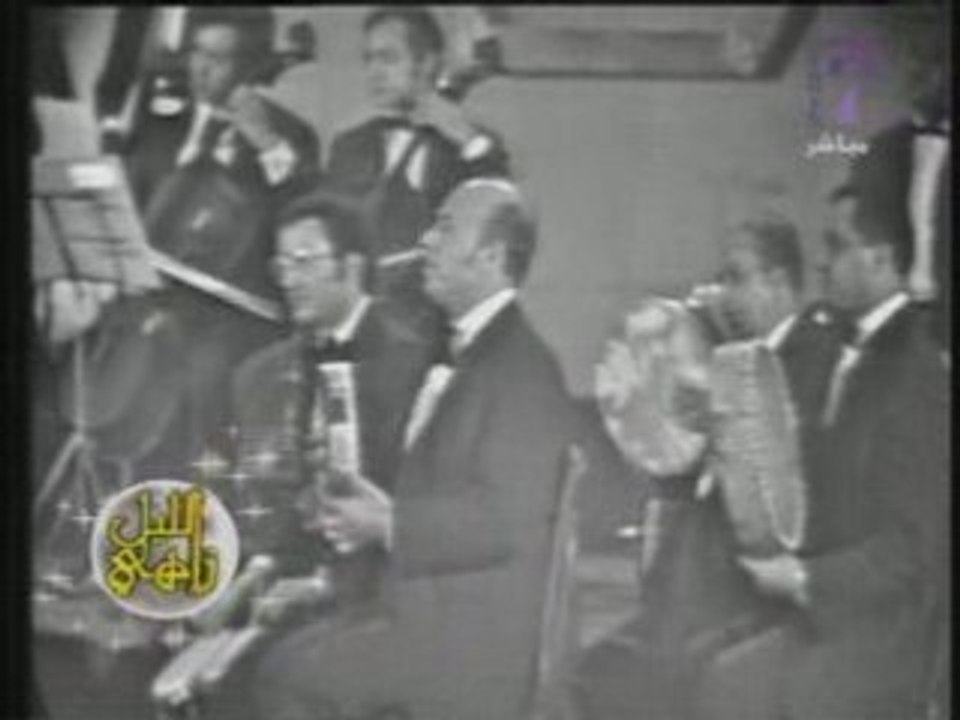 elleil zehi - halim 2