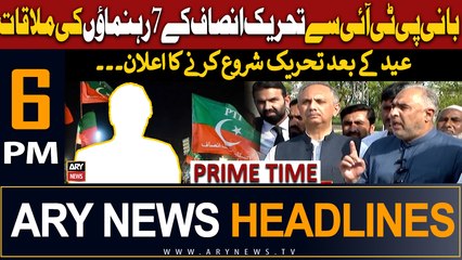 ARY News 6 PM Prime Time Headlines | 4th April 2024 | PTI to start a movement!