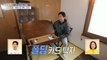 [HOT] Folding card table that folds in half, 구해줘! 홈즈 240404