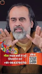 कौन हैं श्री कृष्ण? || आचार्य प्रशांत