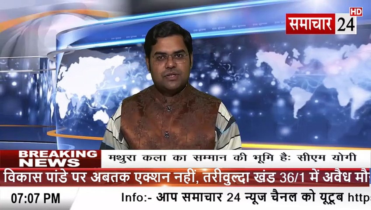 Mathura: बांके बिहारी मंदिर में एक श्रद्धालु की मौत