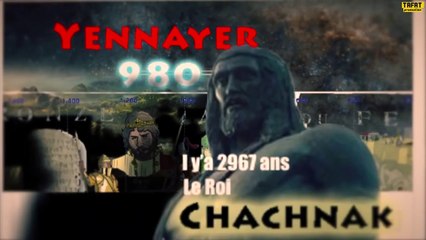 Yennayer 2967 - Nouvel an berbère 2017