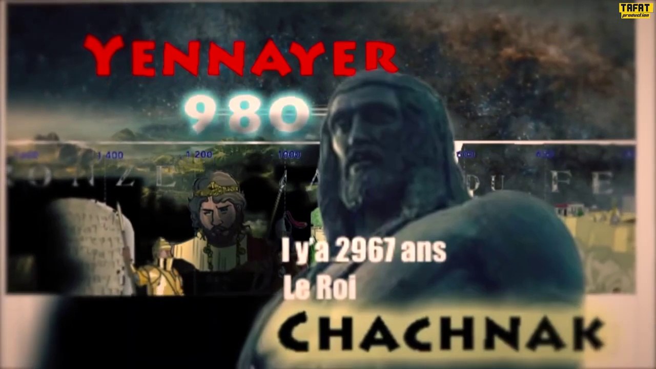 Yennayer 2967 - Nouvel an berbère 2017