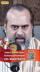 Technology without Wisdom || Acharya Prashant