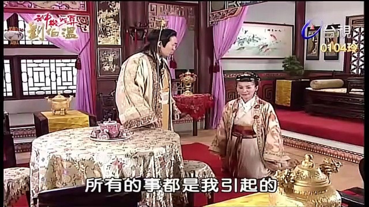 Trường sinh kiếp tâp 10