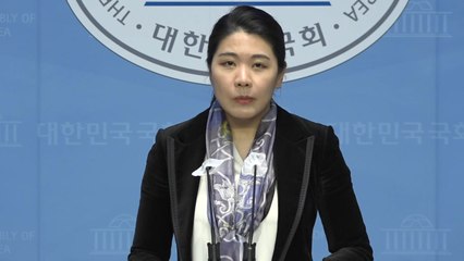 민주 "금감원 새마을금고 검사, 명백한 관권 선거" / YTN