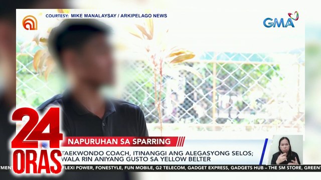 Taekwondo coach, itinangging ipinabugbog ang yellow belter na itinapat sa black belter | 24 Oras