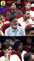 रिश्ते और बाबा का निदान || आचार्य प्रशांत