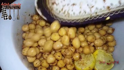 طريقة عمل حمص الشام المصري   حمص شام دودو