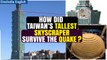Taiwan Earthquake: Taipei 101, Taiwan tallest skyscraper survived amid tilting buildings | Oneindia