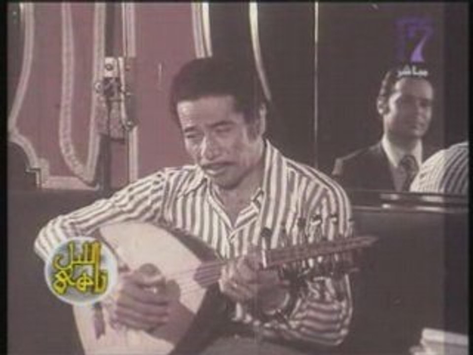 elleil zehi - halim1