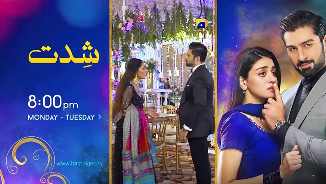 Khumar Episode 40 [Eng Sub] Digitally Presented by Happilac Paints - 4th April 2024 - Har Pal Geo
