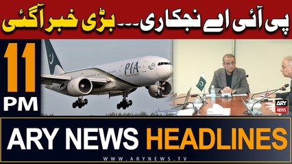 ARY News 11 PM Headlines | 4th April 2024 | Privatization of PIA -  Big News