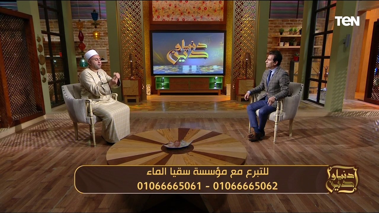 فضل "قيام ليلة القدر" وجهود مؤسسة "سقيا الماء" في أعمال الخير| دنيا ودين