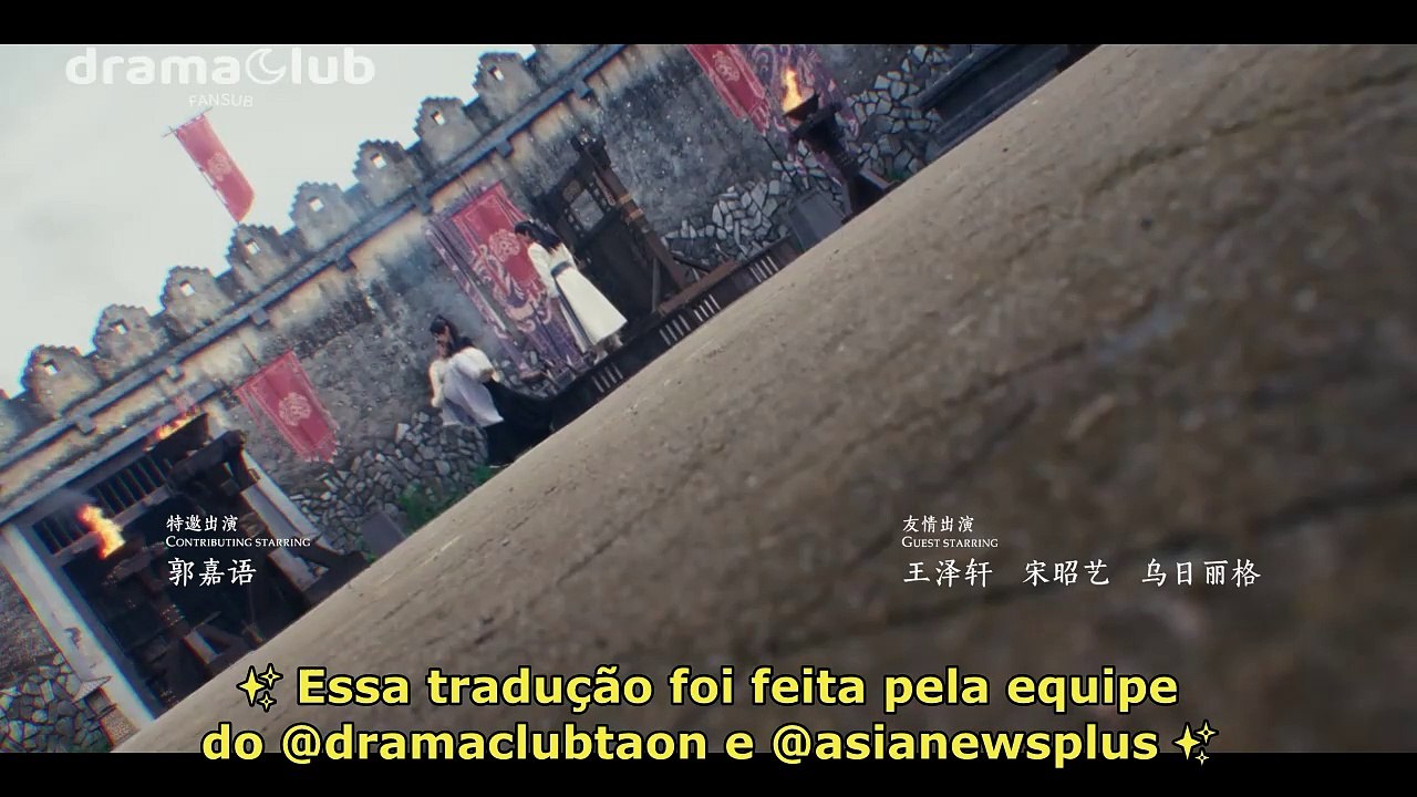 Hard to Find EP05