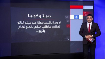 نقص السلاح والجنود يجبر أوكرانيا على اللجوء إلى الدفاع