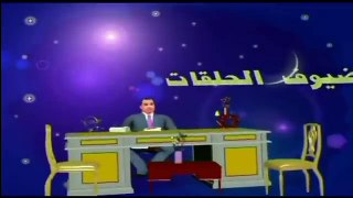 حلقة أولاد كلثوم في دار سليمان