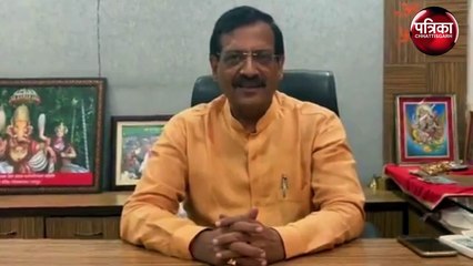 छत्तीसगढ़ की संस्कृति और कहावत को बदनाम न करो : केदार गुप्ता